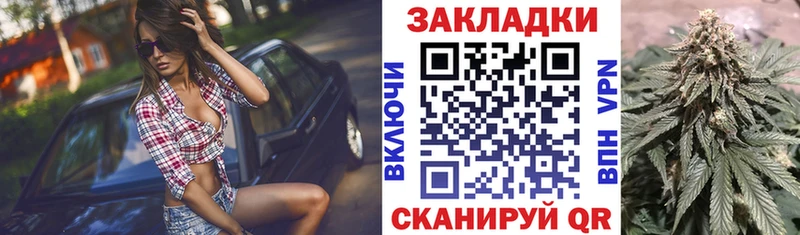 Как найти наркотики Среднеколымск КОКАИН Меф мяу мяу Гашиш
