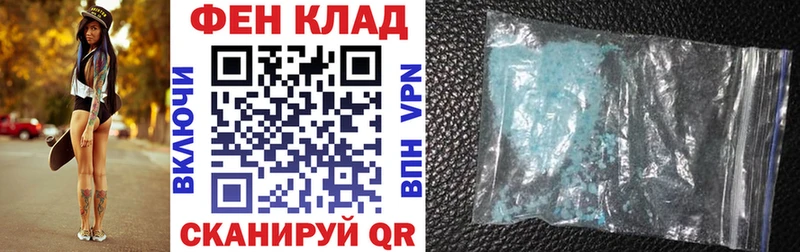 АМФЕТАМИН Premium  Среднеколымск 
