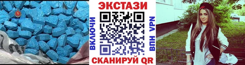 продажа наркотиков  Среднеколымск  Экстази Дубай 