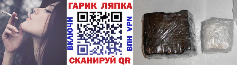 KRAKEN ССЫЛКА наркошоп Среднеколымск ГАШИШ AMNESIA HAZE
