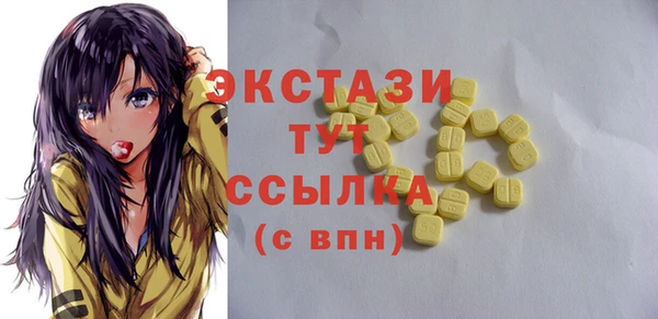 ешки Кукмор