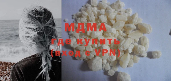 а пвп мука Лагань