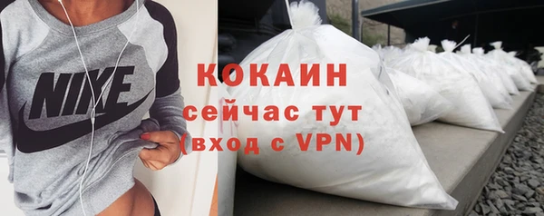 прущая мука Кулебаки