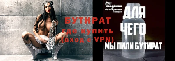 ешки Кукмор