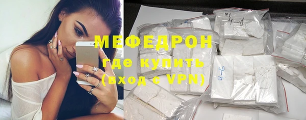гидра Ладушкин