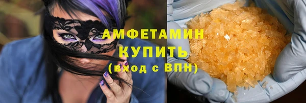 наркотики Корсаков