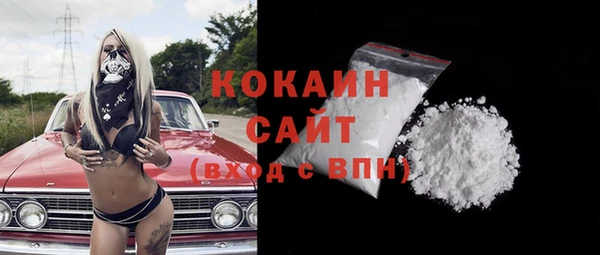 а пвп мука Лагань