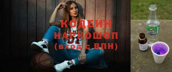 кокс Абдулино