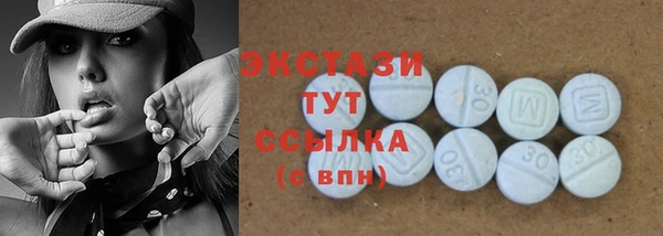 ешки Кукмор