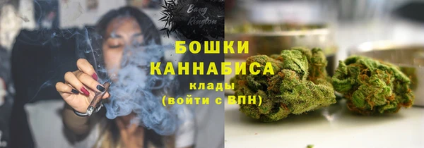 мефедрон VHQ Лабытнанги