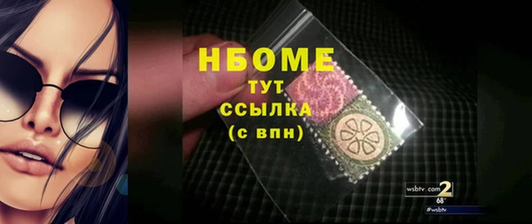 прущая мука Кулебаки