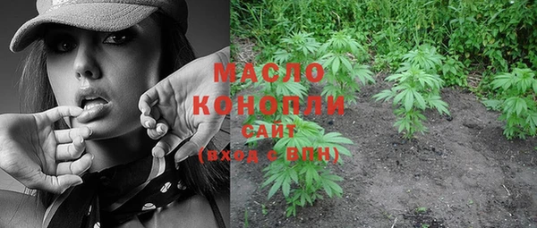 прущая мука Кулебаки