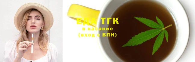 мефедрон VHQ Лабытнанги