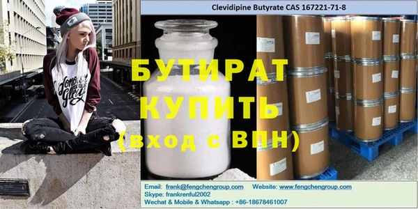 скорость Семикаракорск