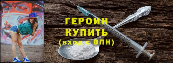 а пвп мука Лагань