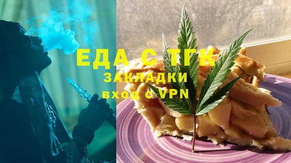 spice Киренск