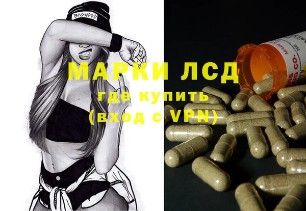 ешки Кукмор