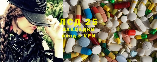 ешки Кукмор