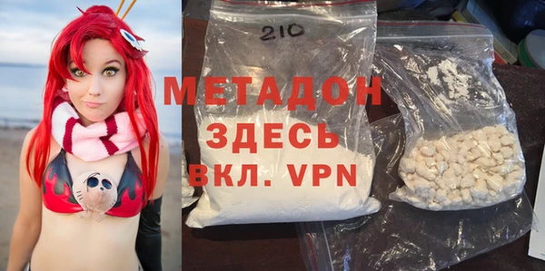 jwh Краснослободск
