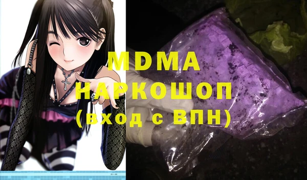 ешки Кукмор