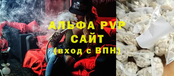 а пвп мука Лагань