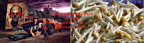 мефедрон VHQ Лабытнанги