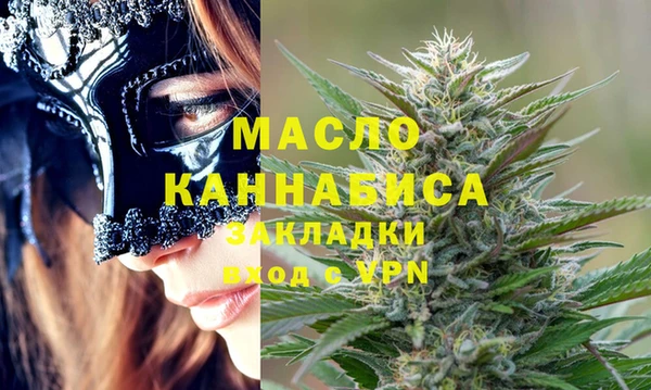 spice Киренск