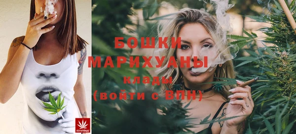 а пвп мука Лагань