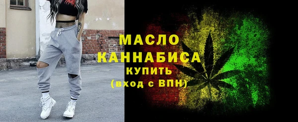 гидра Ладушкин