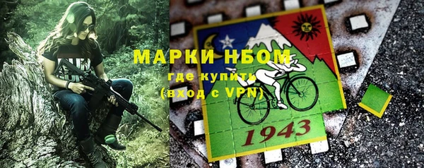хмурый Семёнов