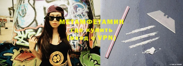 MESCALINE Семилуки