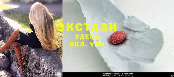а пвп мука Лагань
