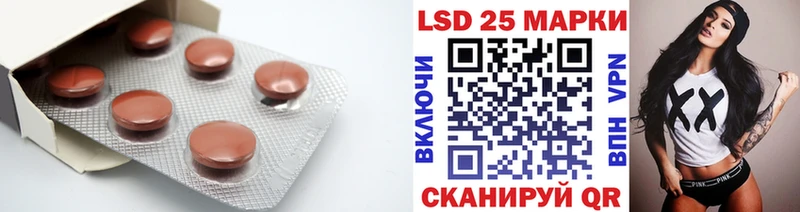 кракен tor  Среднеколымск  Лсд 25 экстази ecstasy 