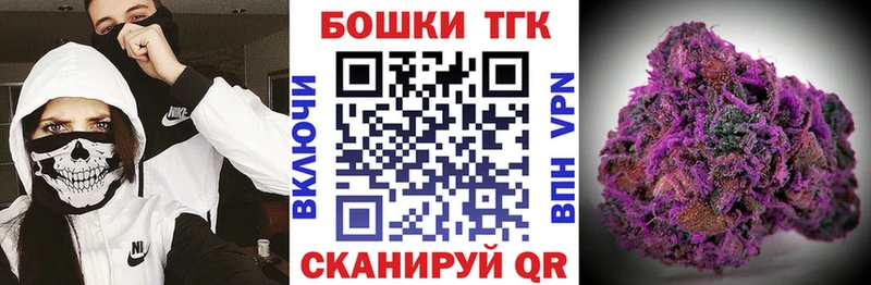 закладки  мега рабочий сайт  Каннабис LSD WEED  Среднеколымск 